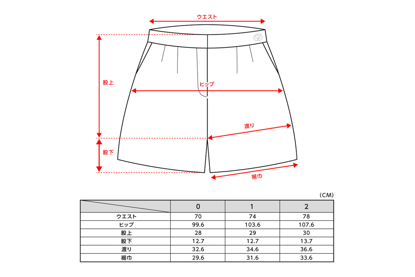 Grace Suede Stretch(LG)