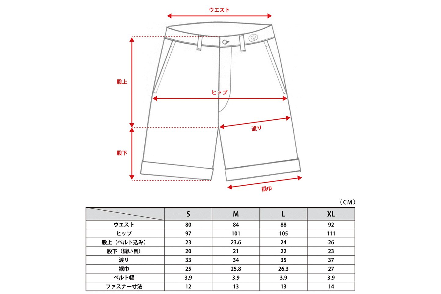 ナイロンワッシャーストレッチ(CBK)