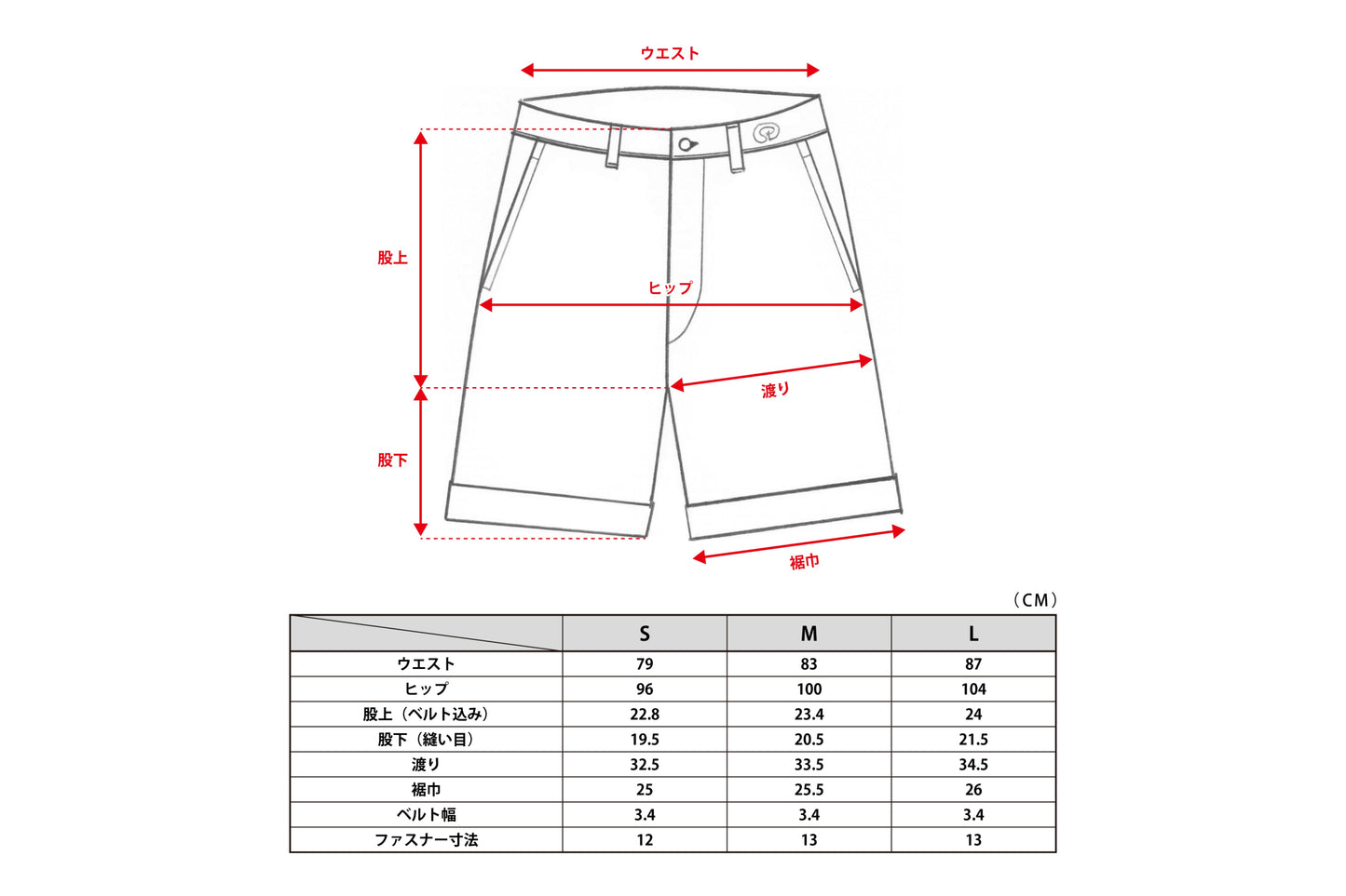 Summer Corduroy Stretch (GRG)            