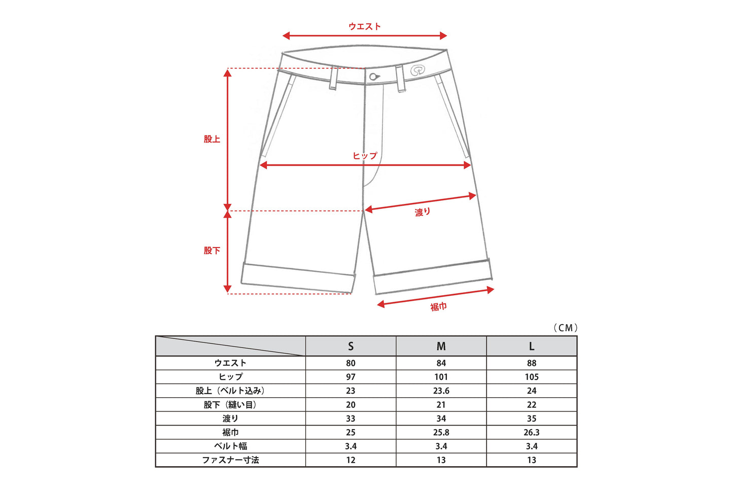 Nylon Two-Way Stretch (KH)          